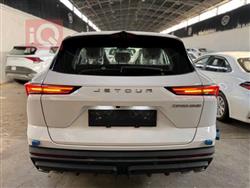 جیتۆر داشينگ